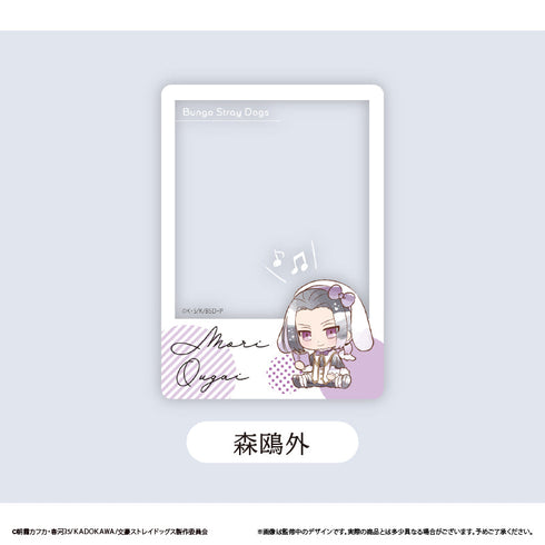 『文豪ストレイドッグス』クリアフォトカードコレクション うたうさぎVer.【BOX】